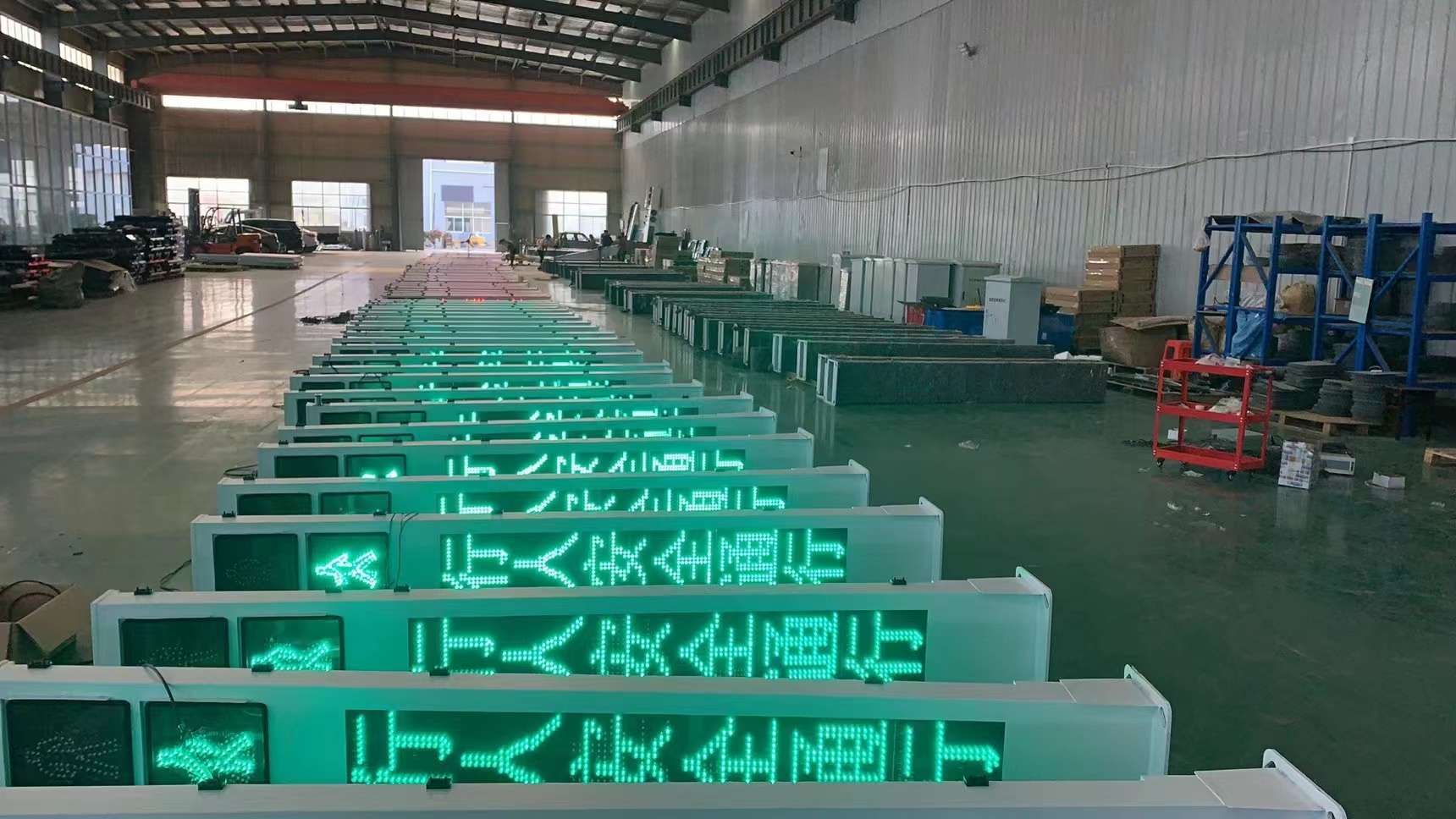 一体化人行灯(图1)
