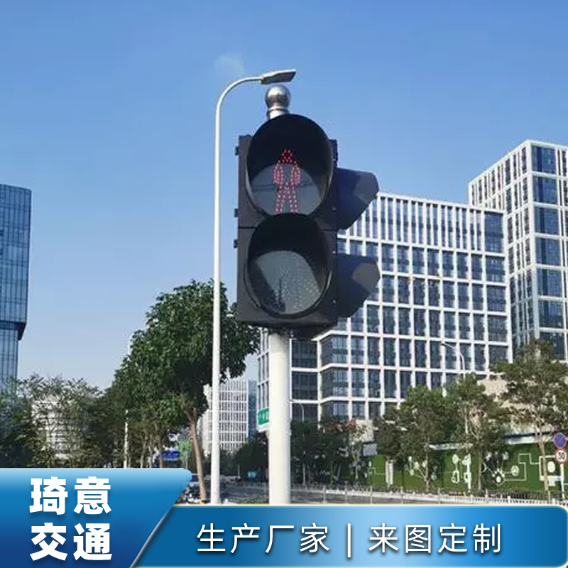 人行信号灯(图2)