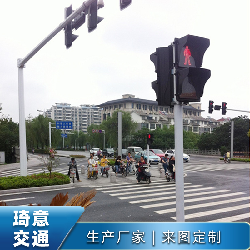 人行信号灯(图3)